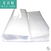 床罩防水保护套床套防尘罩橱柜遮盖塑料，床垫套1.8米遮尘布全包(布全包)2