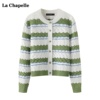 拉夏贝尔lachapelle绿色条纹，镂空针织开衫女春季圆领毛衣