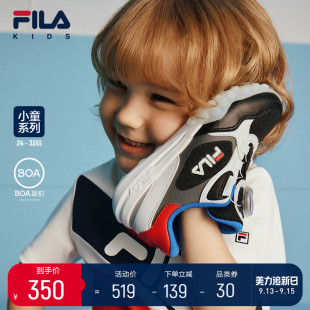 FILA斐乐童鞋儿童跑步鞋2023夏季男女小童防滑网面透气运动鞋