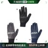 日本直邮 DESCENTE 防风野战手套手套热感触摸屏兼容灰色海军灰色