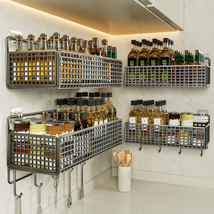 厨房置物架家用多功能墙上壁挂式免打孔调味罐，调料品整理收纳架子