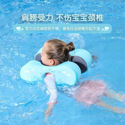 水之梦儿童游泳圈3-6-9岁宝宝初学免充气防呛水防侧翻肩圈手臂圈