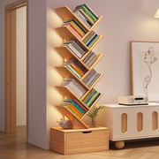 树形书架置物架落地储物柜家用多层客厅柜子窄缝小书柜靠墙边收纳