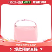 香港直邮潮奢 EÉRA 女士Eera satin mini moon bag 迷你包