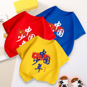 中国少年男女童短袖t恤纯棉，国潮夏季中大儿童爱国半袖，t上衣服夏装