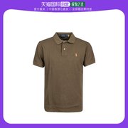 香港直邮Ralph Lauren 短袖polo衫 710795080017DEFENDERGREEN