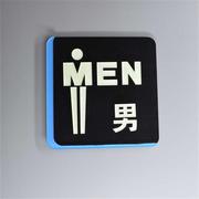 男女厕所标志卫生间指示牌，夜光创意门牌，自发光导向牌洗手间标识牌