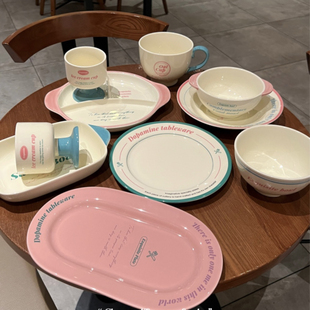 es韩风ins字母法式餐具，陶瓷盘碗套装，家用米饭碗早餐盘一人食