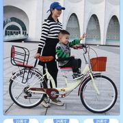 亲子自行车带小孩母子折叠单车带(单车带)娃，遛娃三人座接送孩子上学代步车