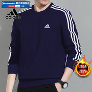 Adidas阿迪达斯藏青色卫衣男2024春季加绒运动服圆领长袖T恤