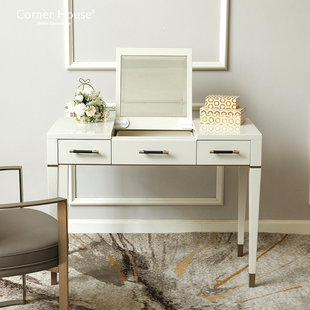 cornerhouse现代简约象牙，白色梳妆台带镜子卧室，轻奢化妆台化妆桌