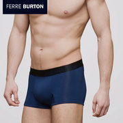 菲莱伯顿外交家系列商务莫代尔，四角内裤男士性感提臀平角裤舒适