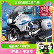 儿童仿真合金摩托车声光回力益智警察玩具车收藏摆件模型男孩礼物