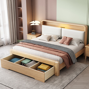 双虎家私北欧实木床，软包储物双人大床1.8m现代简约小户型1.2米1.3