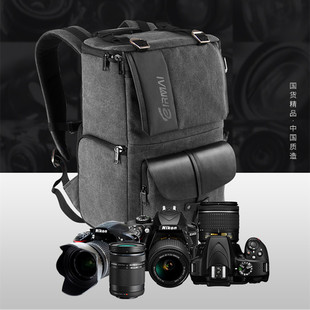 锐玛sd06数码摄影包双肩背包适用于尼康d850d7500z6单反相机包索尼(包索尼)a7r4m3微单相机包佳能5d4r5r6防水