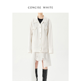 CONCISE-WHITE简白 胸针阔型白色牛仔外套简约春
