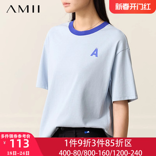 Amii2024极简新疆棉全棉宽松中长款短袖T恤夏天女款上衣半袖