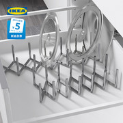IKEA宜家VARIERA瓦瑞拉锅盖收纳件现代北欧不锈钢碟子收纳简约