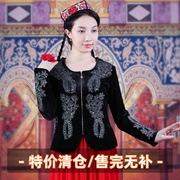 新疆舞演出服民族特色金丝绒绣花烫钻上衣维吾尔族舞蹈女外套