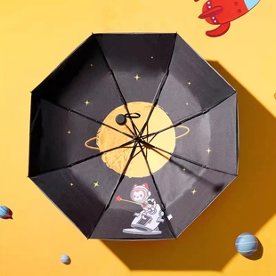 正版阿狸太空晴雨两用伞，遮阳防紫外线黑胶，三折卡通动漫周边女礼物