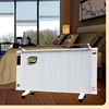 电暖器家用节能省电客厅大面积速热落地壁挂速热暖气片碳晶电暖器