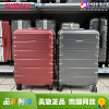 美旅拉杆箱28寸铝框行李箱24寸托运旅行箱20寸万向轮登机箱BX1