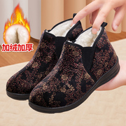 羊毛老人棉鞋女加绒保暖加厚平底冬季防寒中老年奶奶鞋老北京布鞋