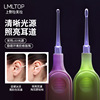 lmltop发光耳挖3件套可视挖耳勺，清洁耳夹镊子带灯采耳工具严选