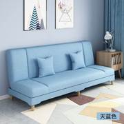 可折叠沙发床两用客厅小户型多功能布艺沙发客厅家具简易懒人沙发