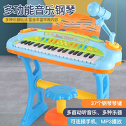 儿童多功能电子琴玩具带话筒，初学宝宝益智音乐钢琴3+男孩女孩乐器