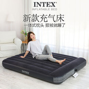 INTEX折叠充气床双人户外露营床垫加大气垫床加厚家用单人吹气床