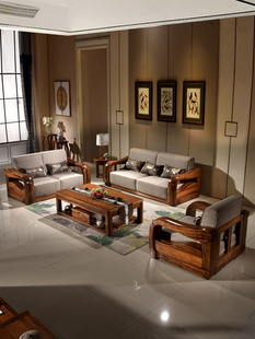 现代中式纯乌金木沙发全实木123组合三人位布艺沙发客厅家具