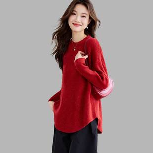 大红色毛衣本命年洋气，女士针织打底衫冬季2023圆领宽松羊毛衫