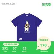 CHOCOOLATE男装圆领短袖T恤2024夏季潮流活力半袖002980