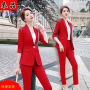 红色小西装套装女韩版气质2021春款时尚御姐女神范职业两件套