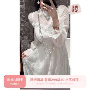 Sun雅乔睡美人2.0白色蕾丝花朵长裙高领长袖连衣裙