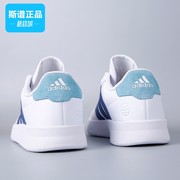 adidas阿迪达斯男鞋运动鞋，低帮复古板鞋休闲鞋hq4226