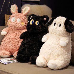 卡通大眼仔抱枕可爱黑猫粉兔公仔毛绒玩具陪伴软靠枕玩偶女孩礼物