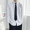 白色长袖衬衫男宽松纯色寸衫男生DK制服短袖送领带毕业衬衣学院风