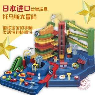 日本托马斯小火车宝宝轨道惯性大冒险儿童益智玩具爬楼梯免充电