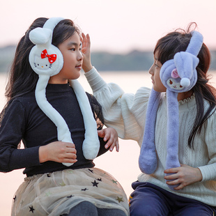 兔耳朵会动保暖耳罩女学生儿童，可爱耳套冬季耳包护耳朵罩冬天耳帽