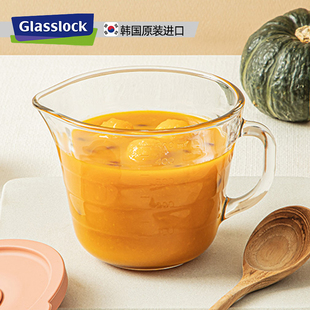 Glasslock钢化玻璃早餐牛奶杯带刻度水杯微波炉加热杯子带把500ML