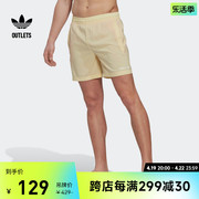 休闲运动短裤男装夏季adidas阿迪达斯outlets三叶草HR7902
