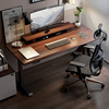 名造实木电动升降桌站立式办公桌双人工作台式智能电脑桌书桌家用