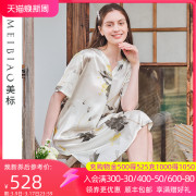 美标短袖真丝睡裙女春夏，19姆米重磅，桑蚕丝绸睡衣中国风家居服