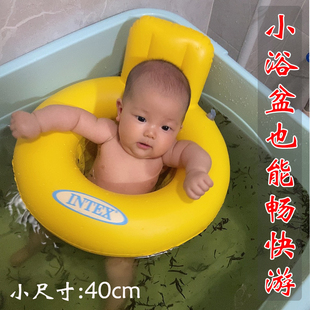 宝宝游泳圈1一3岁坐圈小童婴儿，家用新生6个月幼儿童腋下加厚防翻2