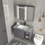 卫生间陶瓷洗手盆柜组合阳台太空铝卫浴柜一体式浴室柜，洗漱台镜子