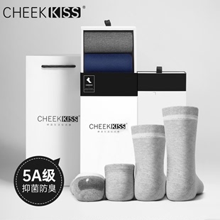 cheekkiss男士纯棉袜子礼盒短袜中筒长袜春夏秋冬四季袜船袜防臭