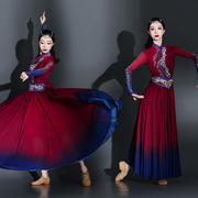 蒙古舞服装演出服女艺考大摆裙舞蹈连衣裙民族风舞台表演成人