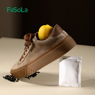 fasola活性炭包鞋子(包鞋子，)去异味神器，鞋内干燥剂除湿除臭竹炭鞋塞香包